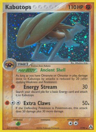 Kabutops (7) Reverse Holofoil - Legend Maker
