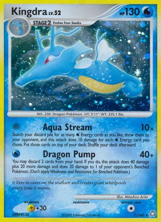 Kingdra (7) Reverse Holofoil - Legends Awakened