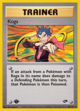 Koga (106) (1st Edition) - Gym Challenge