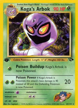 Koga's Arbok (25) (1st Edition) - Gym Challenge