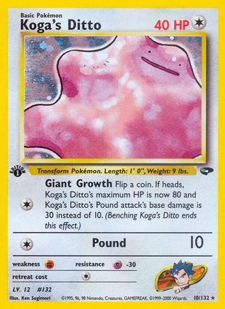 Koga's Ditto (10) (1st Edition) Holofoil - Gym Challenge
