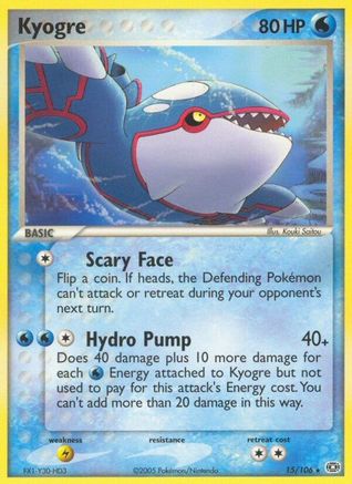 Kyogre - 015/106 (15) Reverse Holofoil - Emerald