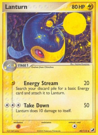 Lanturn (40) Reverse Holofoil - Unseen Forces