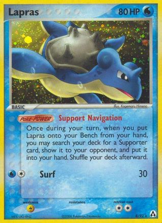Lapras (8) Reverse Holofoil - Legend Maker