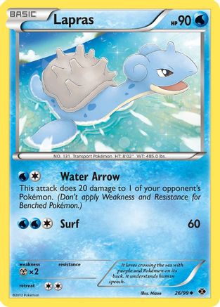 Lapras (26) Reverse Holofoil - Next Destinies