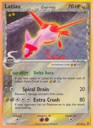 Latias (Delta Species) (8) Reverse Holofoil - Delta Species