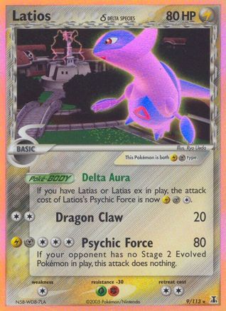 Latios (Delta Species) (9) Reverse Holofoil - Delta Species