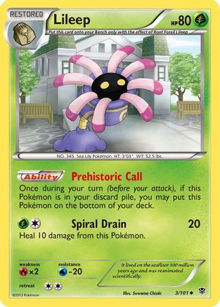 Lileep (3) Reverse Holofoil - Plasma Blast