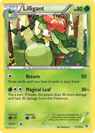 Lilligant (17) Reverse Holofoil - Boundaries Crossed