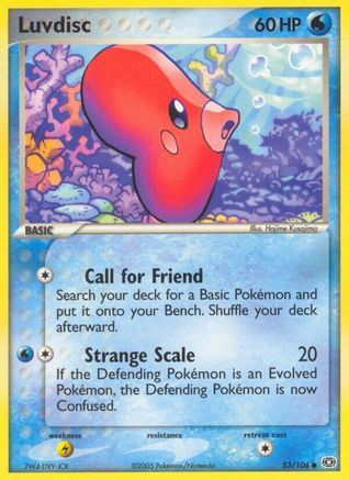 Luvdisc (53) Reverse Holofoil - Emerald