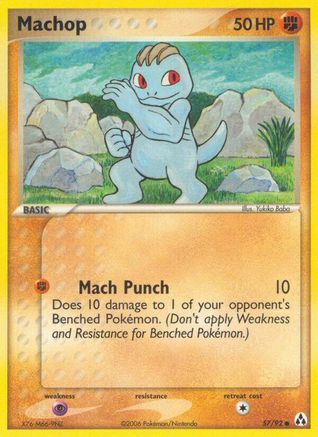 Machop (57) - Legend Maker