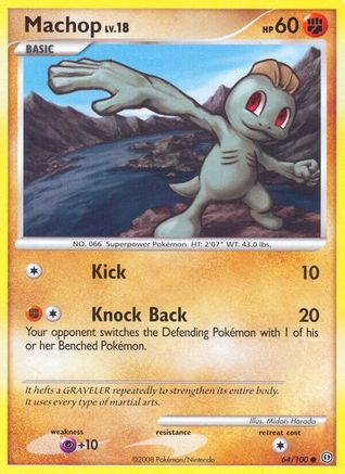 Machop (64) Reverse Holofoil - Stormfront