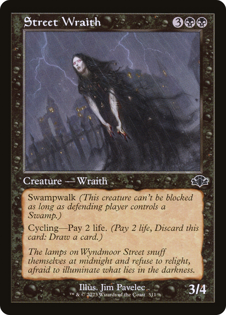 Street Wraith (Retro) (311) - Dominaria Remastered