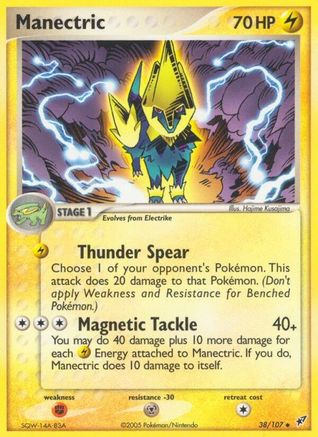 Manectric (38) Reverse Holofoil - Deoxys