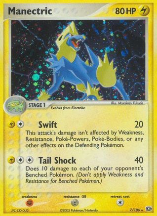 Manectric - 007/106 (7) Reverse Holofoil - Emerald
