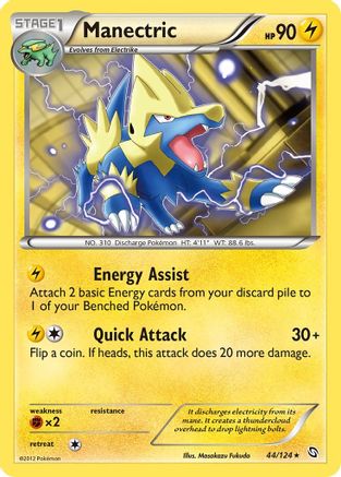 Manectric (44) Reverse Holofoil - Dragons Exalted