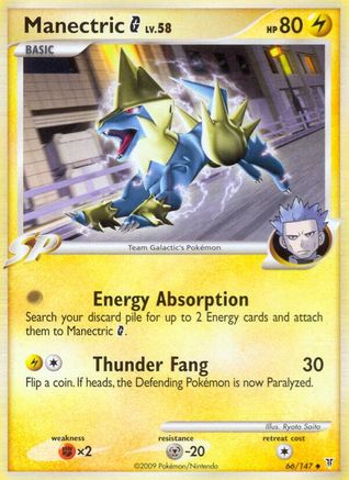Manectric G (66) Reverse Holofoil - Supreme Victors
