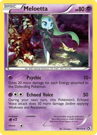 Meloetta (78) Reverse Holofoil - Legendary Treasures