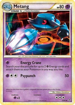 Metang (33) Reverse Holofoil - Unleashed