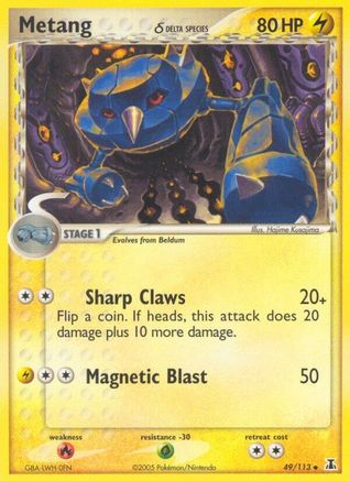 Metang (Delta Species) (49) Reverse Holofoil - Delta Species