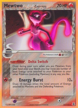 Mewtwo (Delta Species) (12) Reverse Holofoil - Delta Species