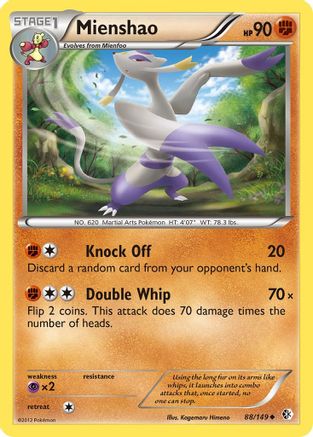 Mienshao (88) Reverse Holofoil - Boundaries Crossed