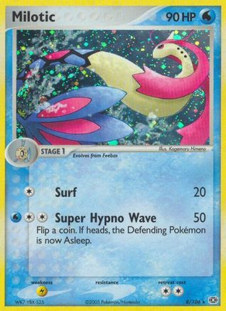 Milotic (8) Reverse Holofoil - Emerald