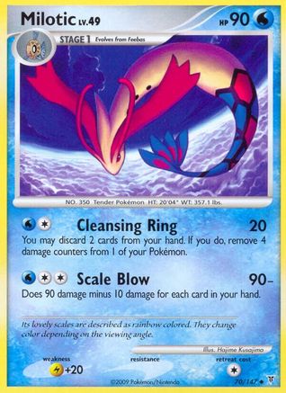 Milotic (70) Reverse Holofoil - Supreme Victors