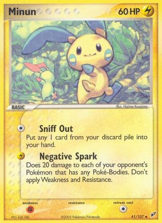 Minun (41) Reverse Holofoil - Deoxys