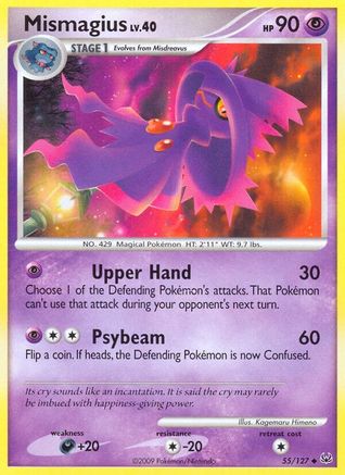 Mismagius (55) Reverse Holofoil - Platinum