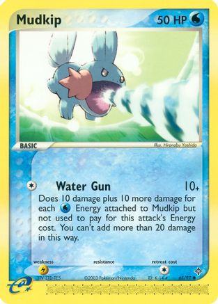 Mudkip (65) Reverse Holofoil - Dragon