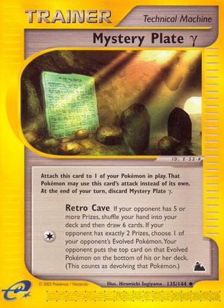 Mystery Plate Gamma (135) Reverse Holofoil - Skyridge