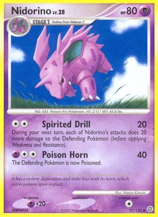 Nidorino (57) Reverse Holofoil - Secret Wonders