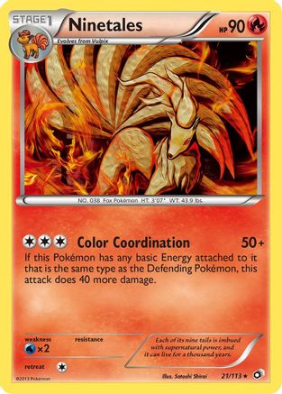 Ninetales (21) Reverse Holofoil - Legendary Treasures