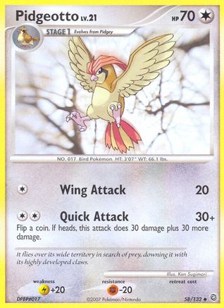 Pidgeotto (58) Reverse Holofoil - Secret Wonders