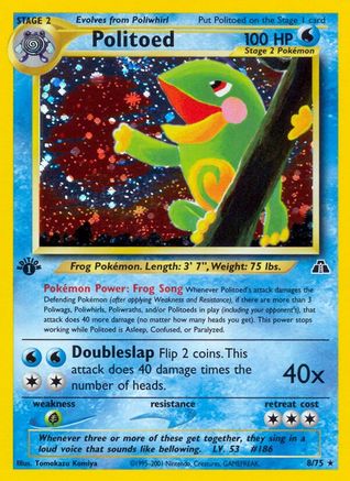 Politoed (8) (8) 1st Edition Holofoil - Neo Discovery