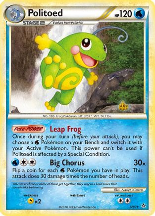 Politoed (7) Reverse Holofoil - Unleashed