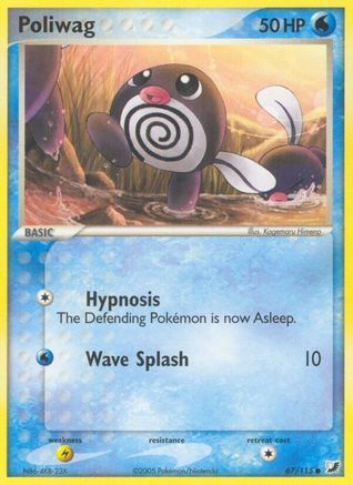 Poliwag (67) Reverse Holofoil - Unseen Forces