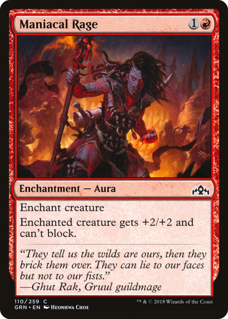 Maniacal Rage (110) - Guilds of Ravnica