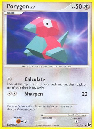 Porygon (81) Reverse Holofoil - Great Encounters