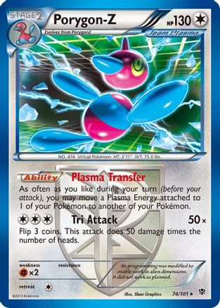 Porygon-Z (Team Plasma) (74) Reverse Holofoil - Plasma Blast