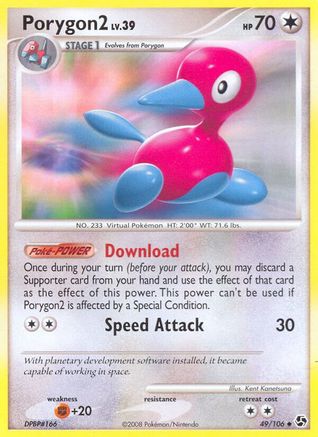 Porygon (49) Reverse Holofoil - Great Encounters