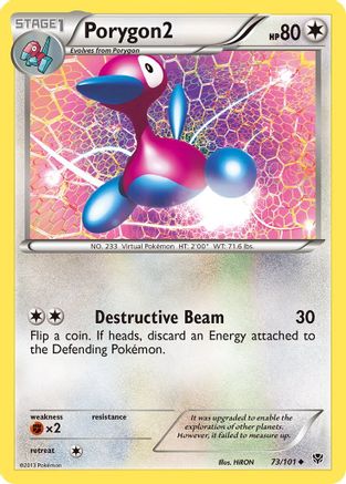 Porygon (73) Reverse Holofoil - Plasma Blast