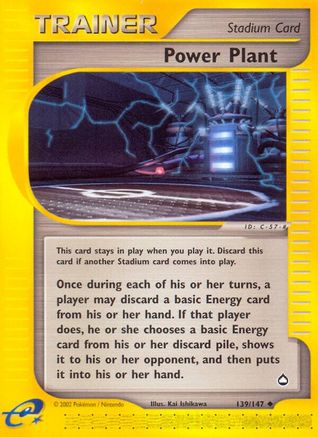 Power Plant (139) Reverse Holofoil - Aquapolis