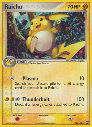 Raichu (12) Reverse Holofoil - Power Keepers