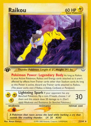 Raikou (22) (22) 1st Edition - Neo Revelation