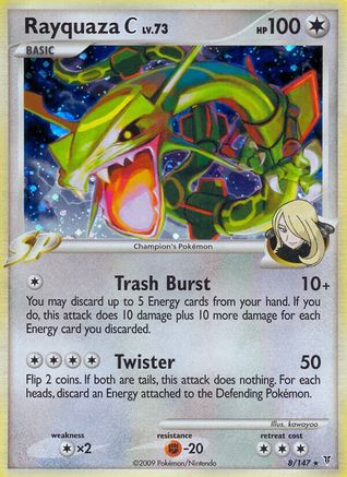 Rayquaza C (8) Reverse Holofoil - Supreme Victors