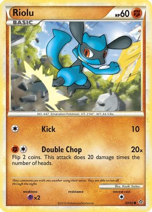 Riolu (60) Reverse Holofoil - Unleashed