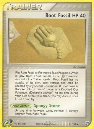Root Fossil (92) Reverse Holofoil - Sandstorm