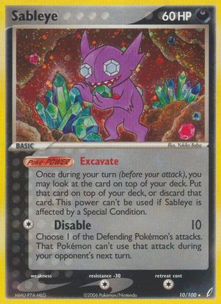 Sableye (10) Reverse Holofoil - Crystal Guardians